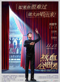 精品爱爱